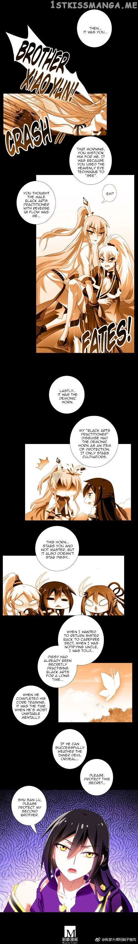 Wo Jia Dashi Xiong Naozi You Keng chapter 234 - page 2
