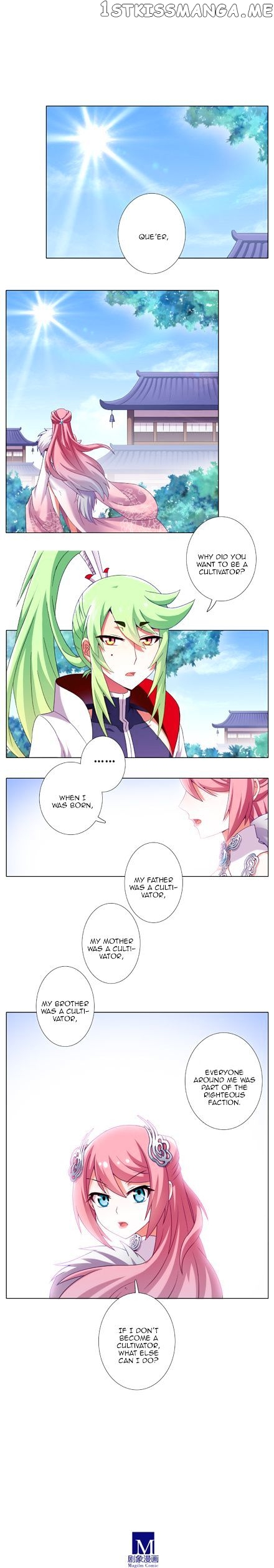 Wo Jia Dashi Xiong Naozi You Keng chapter 208 - page 2