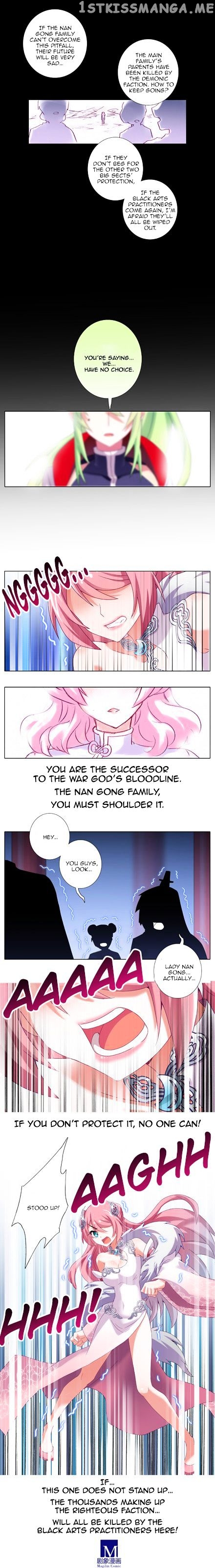 Wo Jia Dashi Xiong Naozi You Keng chapter 208 - page 5