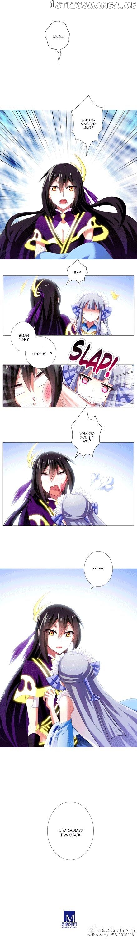 Wo Jia Dashi Xiong Naozi You Keng chapter 145 - page 5