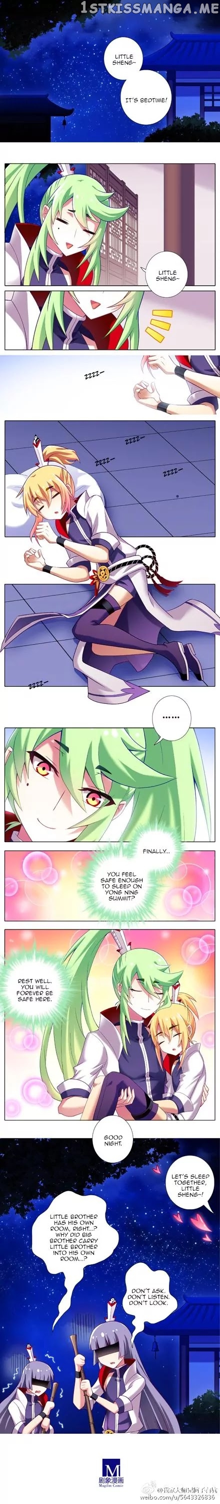 Wo Jia Dashi Xiong Naozi You Keng chapter 176.5 - page 3