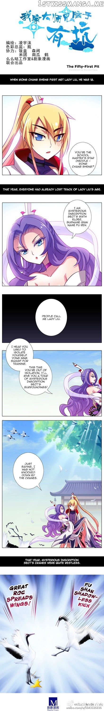 Wo Jia Dashi Xiong Naozi You Keng chapter 51 - page 1