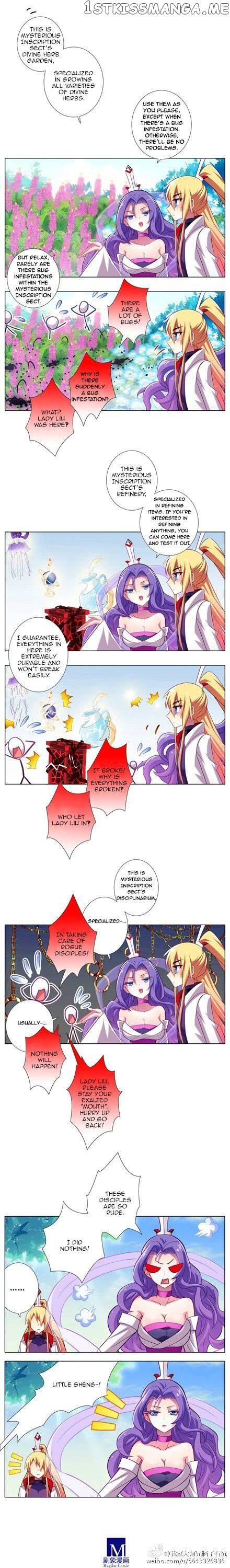 Wo Jia Dashi Xiong Naozi You Keng chapter 51 - page 2