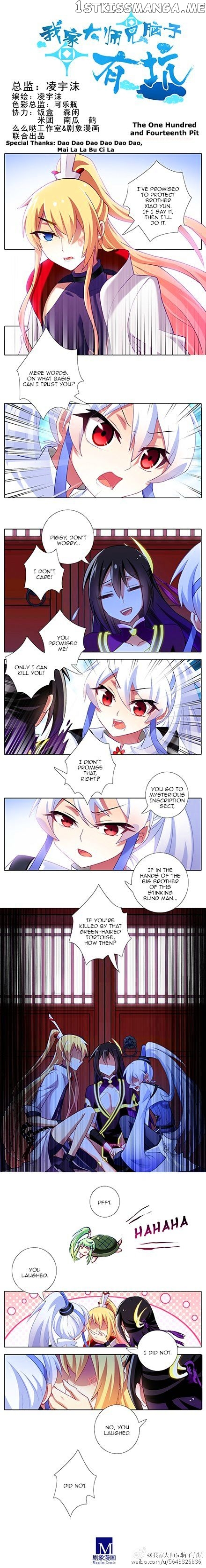 Wo Jia Dashi Xiong Naozi You Keng chapter 114 - page 1
