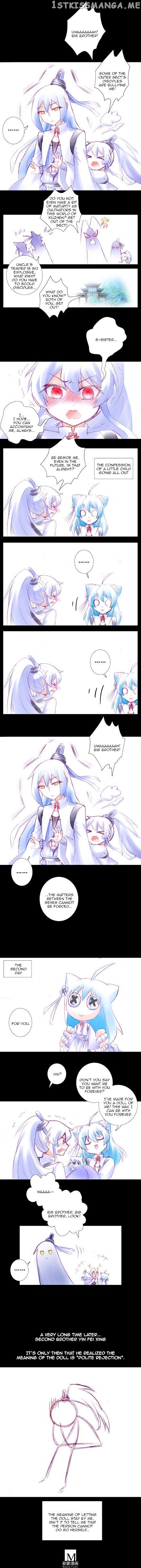 Wo Jia Dashi Xiong Naozi You Keng chapter 210 - page 3