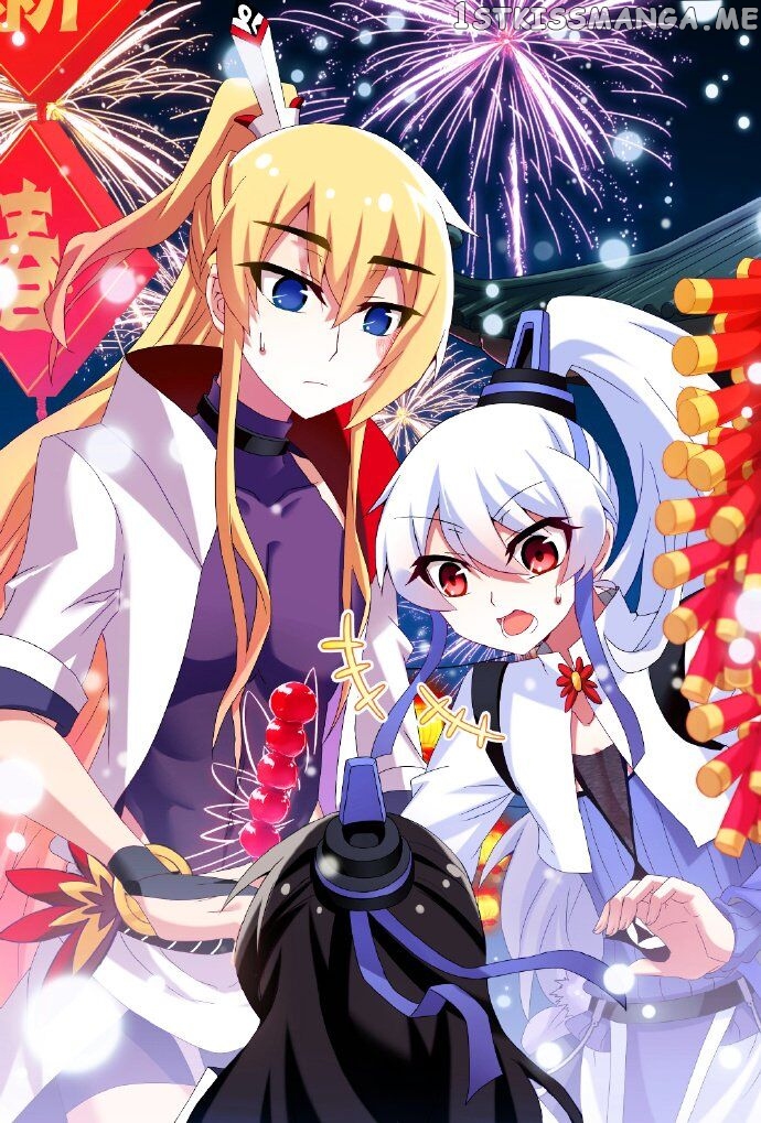 Wo Jia Dashi Xiong Naozi You Keng chapter 210 - page 8