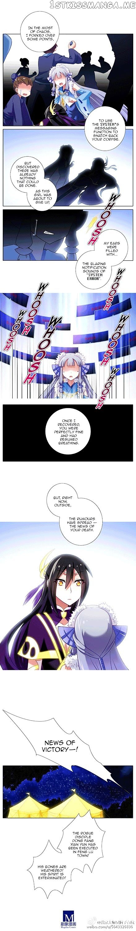 Wo Jia Dashi Xiong Naozi You Keng chapter 147 - page 3