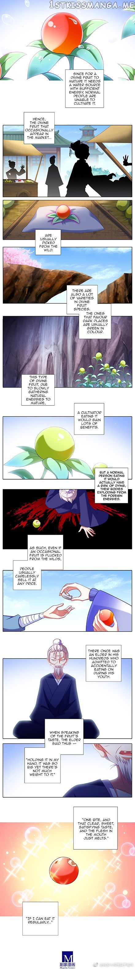 Wo Jia Dashi Xiong Naozi You Keng chapter 244.2 - page 2