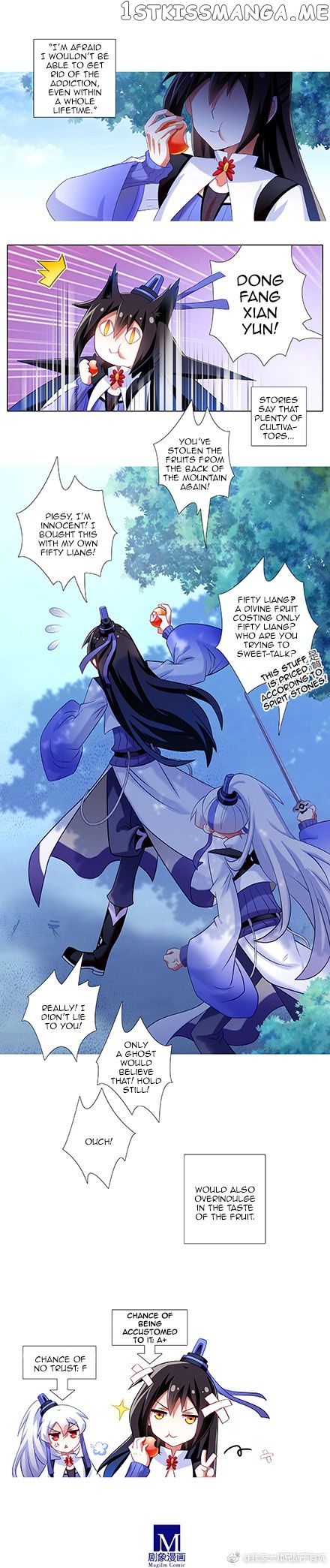 Wo Jia Dashi Xiong Naozi You Keng chapter 244.2 - page 3