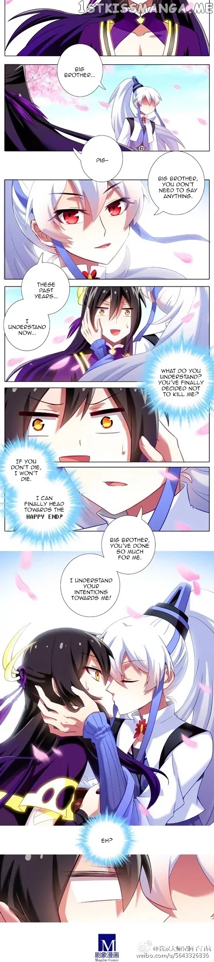 Wo Jia Dashi Xiong Naozi You Keng chapter 142.2 - page 4