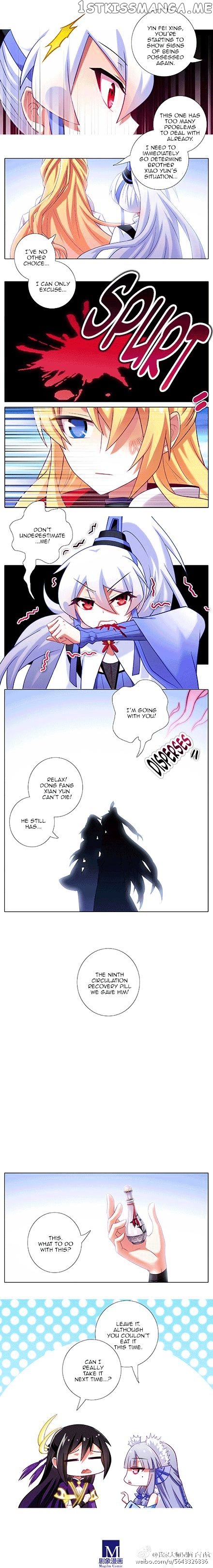 Wo Jia Dashi Xiong Naozi You Keng chapter 148 - page 2