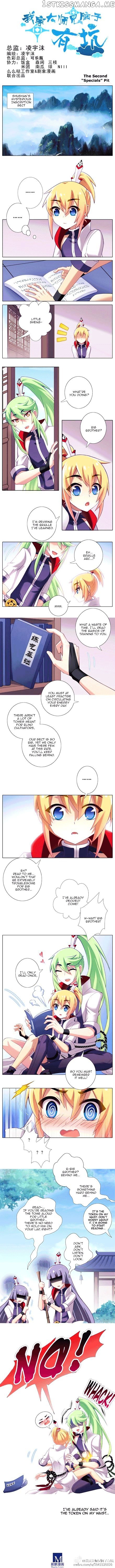 Wo Jia Dashi Xiong Naozi You Keng chapter 149 - page 2