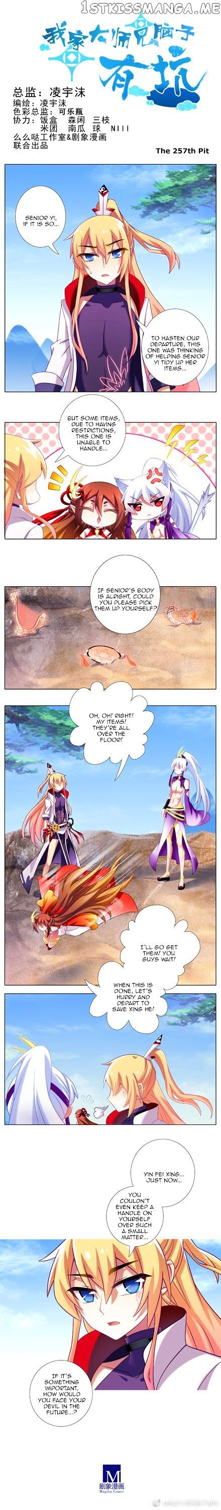 Wo Jia Dashi Xiong Naozi You Keng chapter 257 - page 1