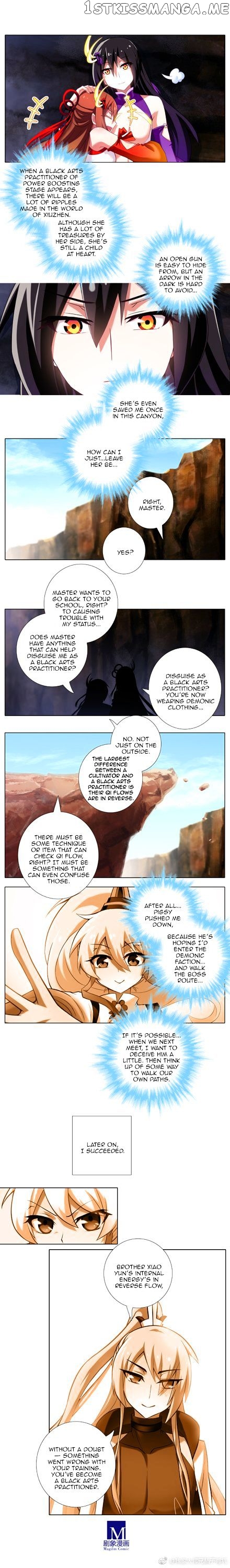 Wo Jia Dashi Xiong Naozi You Keng chapter 186 - page 15