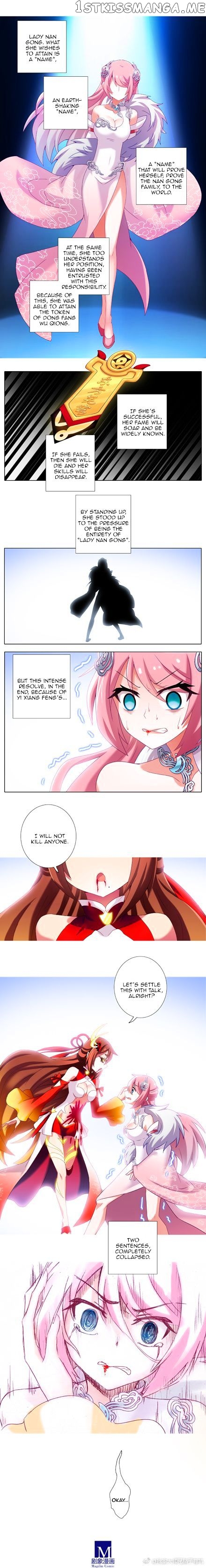 Wo Jia Dashi Xiong Naozi You Keng chapter 186 - page 5