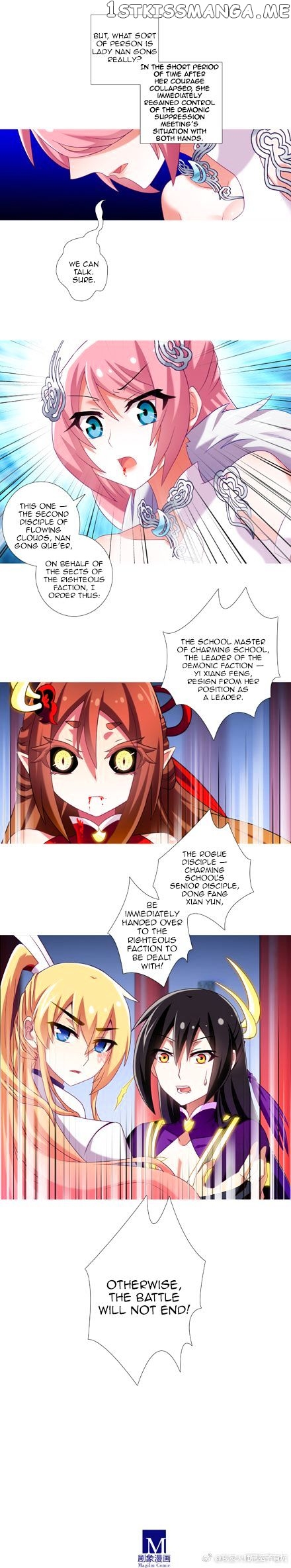 Wo Jia Dashi Xiong Naozi You Keng chapter 186 - page 6