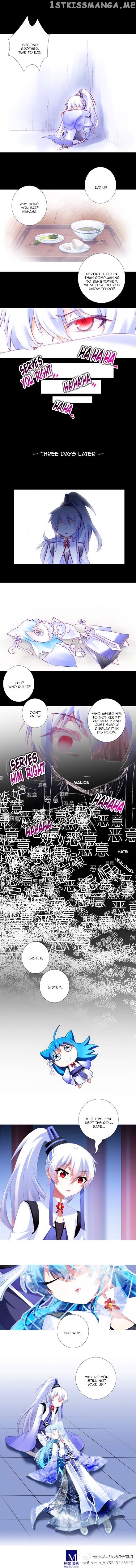 Wo Jia Dashi Xiong Naozi You Keng chapter 213 - page 3