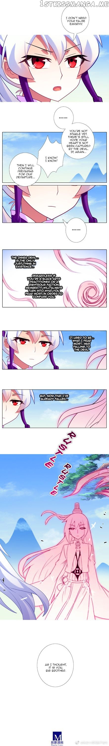 Wo Jia Dashi Xiong Naozi You Keng chapter 255 - page 2