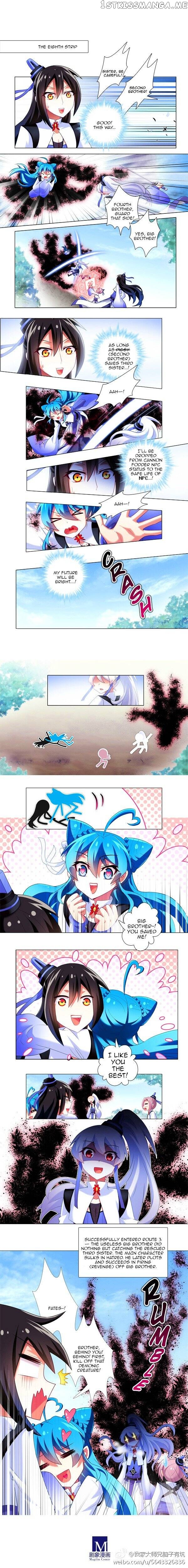 Wo Jia Dashi Xiong Naozi You Keng chapter 213.1 - page 8