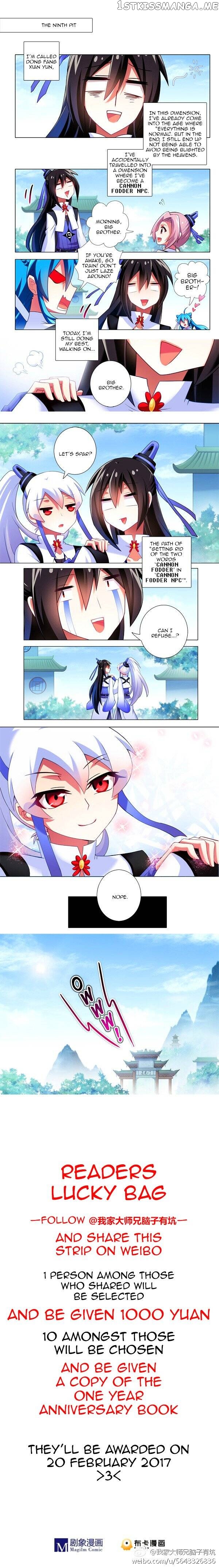 Wo Jia Dashi Xiong Naozi You Keng chapter 213.1 - page 9
