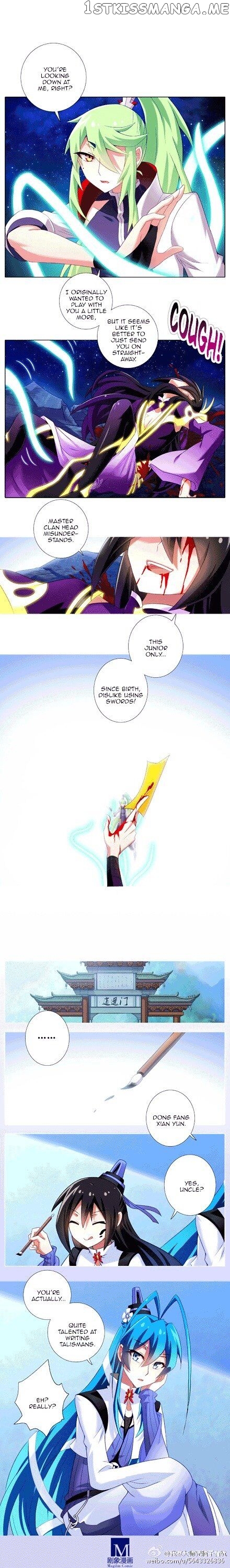 Wo Jia Dashi Xiong Naozi You Keng chapter 159 - page 2