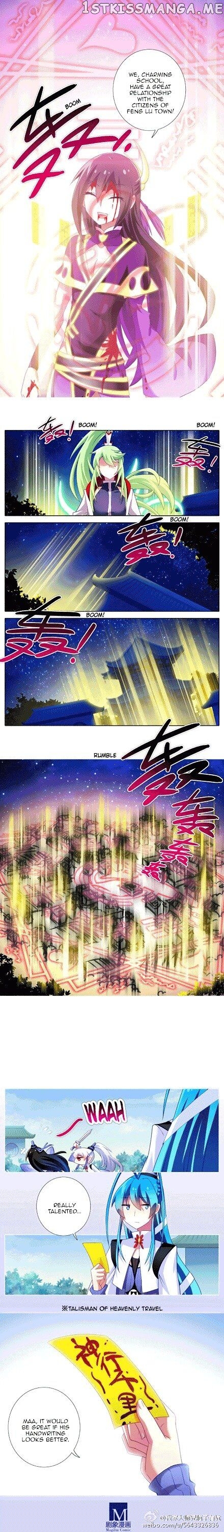 Wo Jia Dashi Xiong Naozi You Keng chapter 159 - page 4