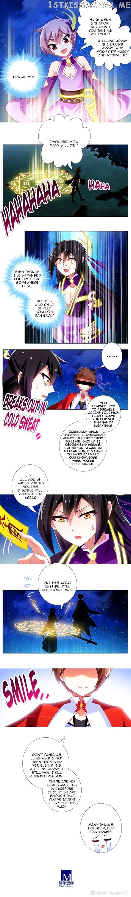 Wo Jia Dashi Xiong Naozi You Keng chapter 254 - page 2