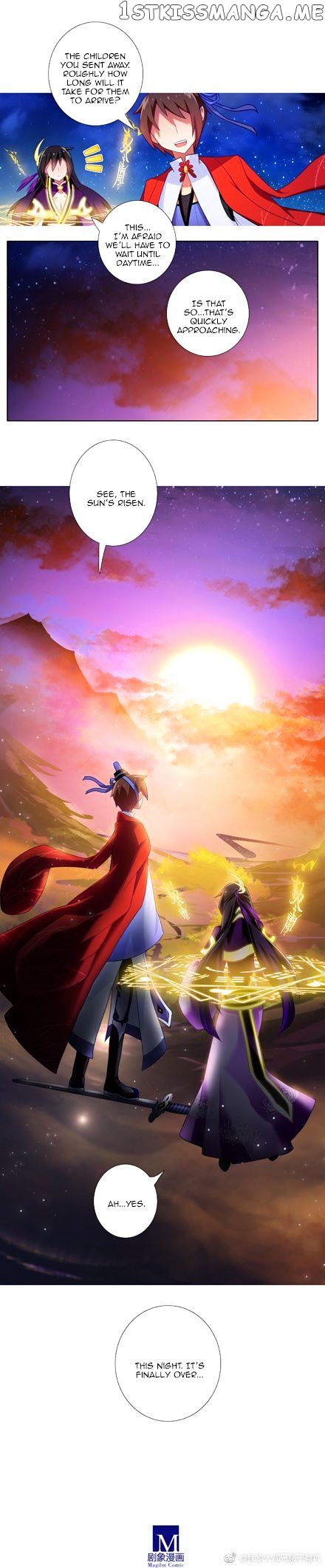 Wo Jia Dashi Xiong Naozi You Keng chapter 254 - page 3