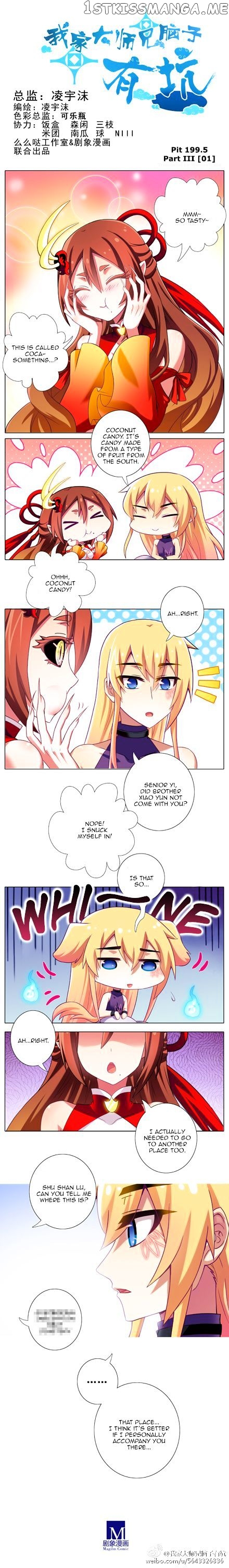 Wo Jia Dashi Xiong Naozi You Keng chapter 199.3 - page 1