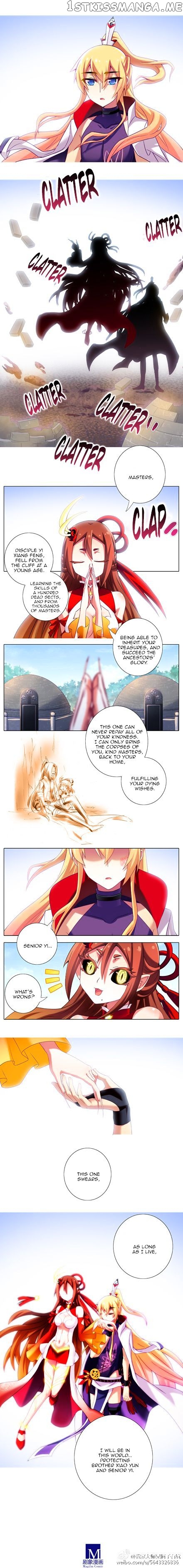 Wo Jia Dashi Xiong Naozi You Keng chapter 199.3 - page 3