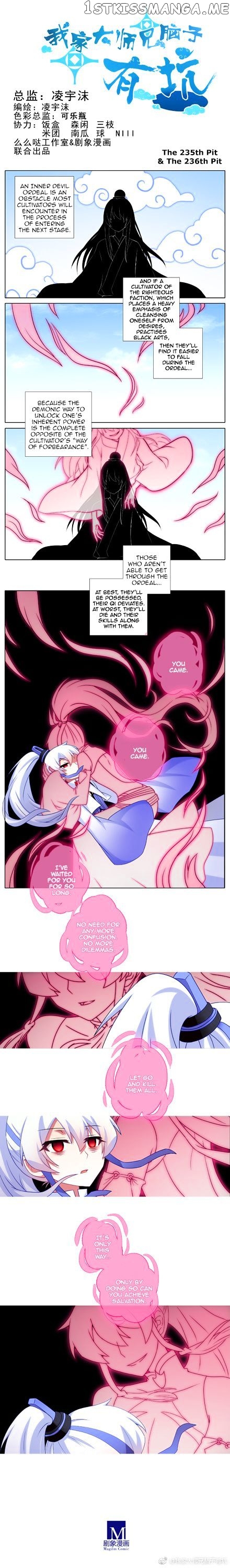 Wo Jia Dashi Xiong Naozi You Keng chapter 235 - page 1