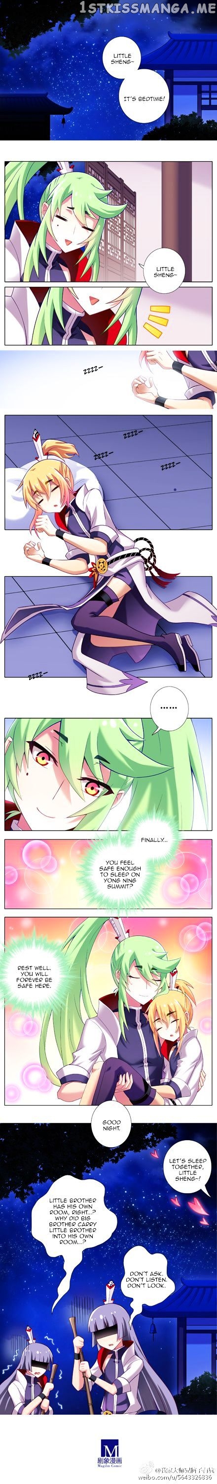 Wo Jia Dashi Xiong Naozi You Keng chapter 153 - page 2
