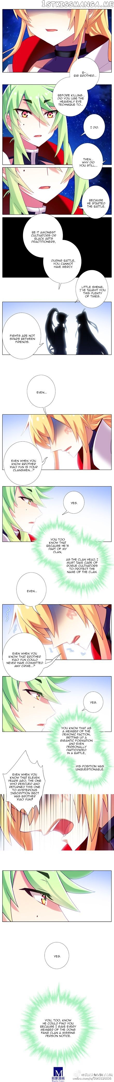 Wo Jia Dashi Xiong Naozi You Keng chapter 153 - page 4