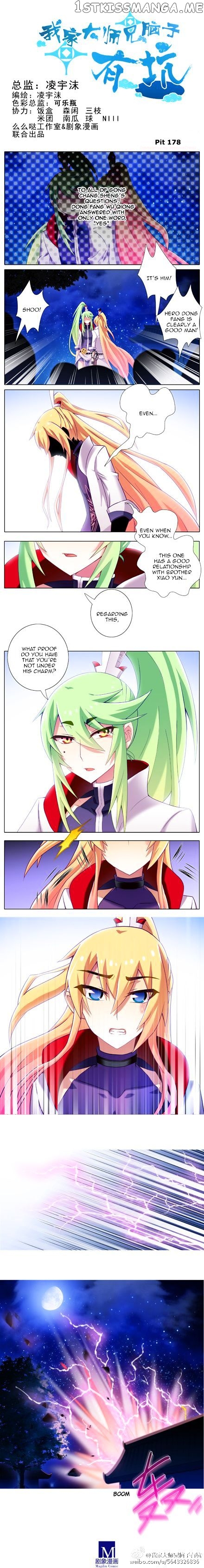 Wo Jia Dashi Xiong Naozi You Keng chapter 154 - page 1
