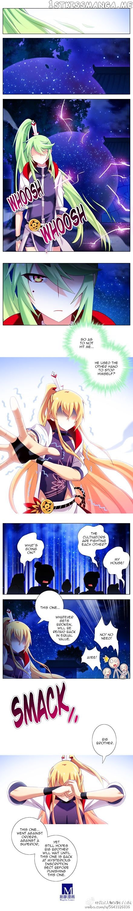 Wo Jia Dashi Xiong Naozi You Keng chapter 154 - page 2