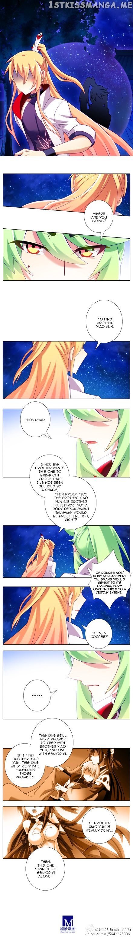 Wo Jia Dashi Xiong Naozi You Keng chapter 154 - page 3