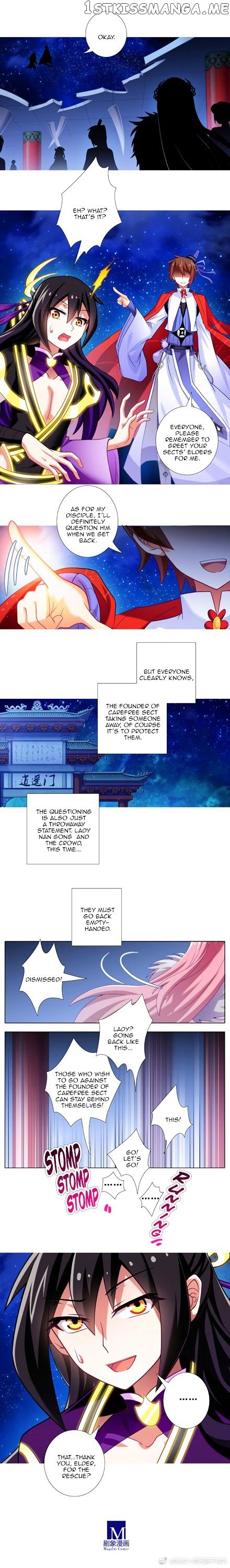 Wo Jia Dashi Xiong Naozi You Keng chapter 252 - page 2
