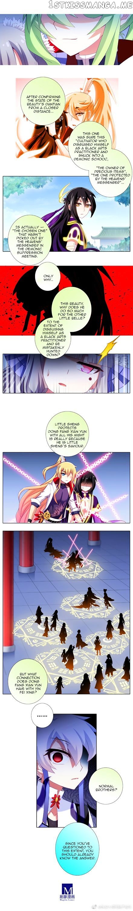 Wo Jia Dashi Xiong Naozi You Keng chapter 188 - page 2