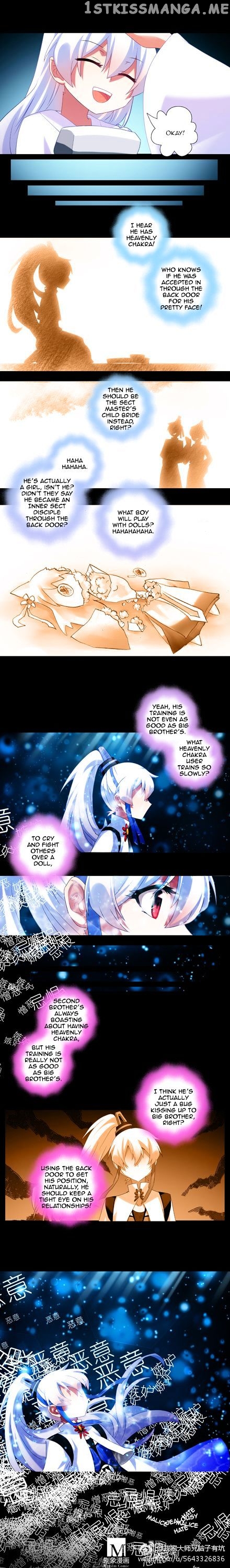 Wo Jia Dashi Xiong Naozi You Keng chapter 216 - page 2