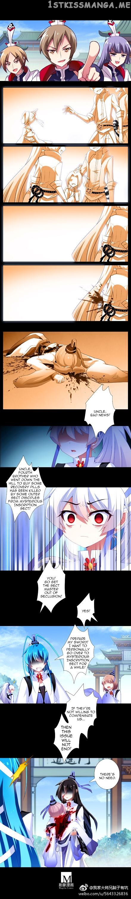 Wo Jia Dashi Xiong Naozi You Keng chapter 216 - page 7