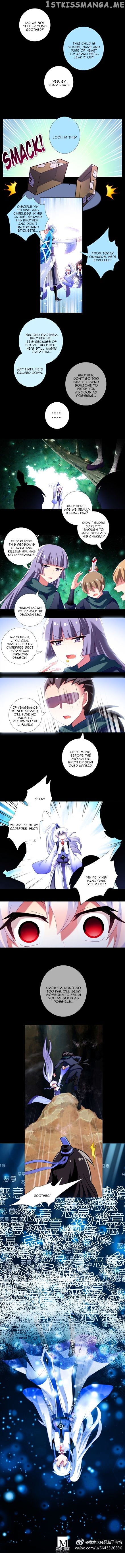 Wo Jia Dashi Xiong Naozi You Keng chapter 216 - page 9