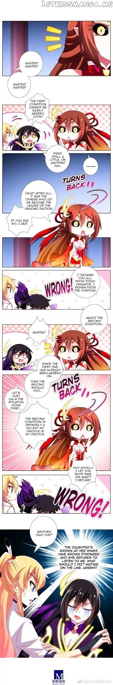 Wo Jia Dashi Xiong Naozi You Keng chapter 225 - page 2