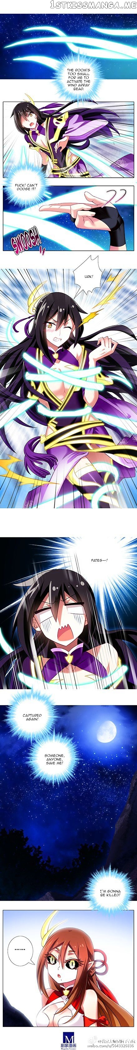 Wo Jia Dashi Xiong Naozi You Keng chapter 157 - page 2