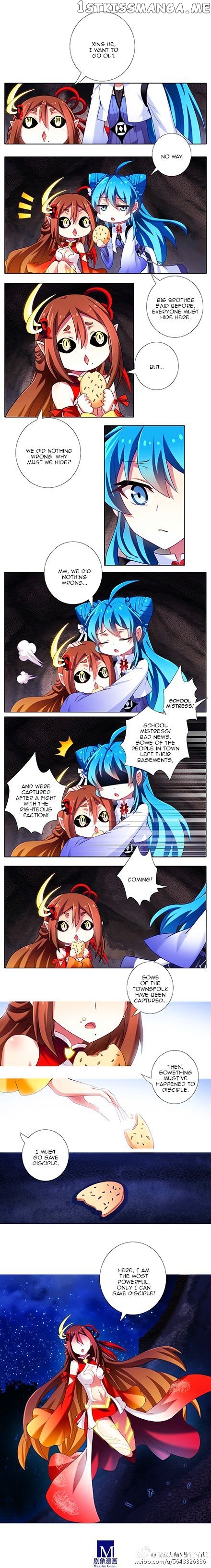 Wo Jia Dashi Xiong Naozi You Keng chapter 157 - page 3