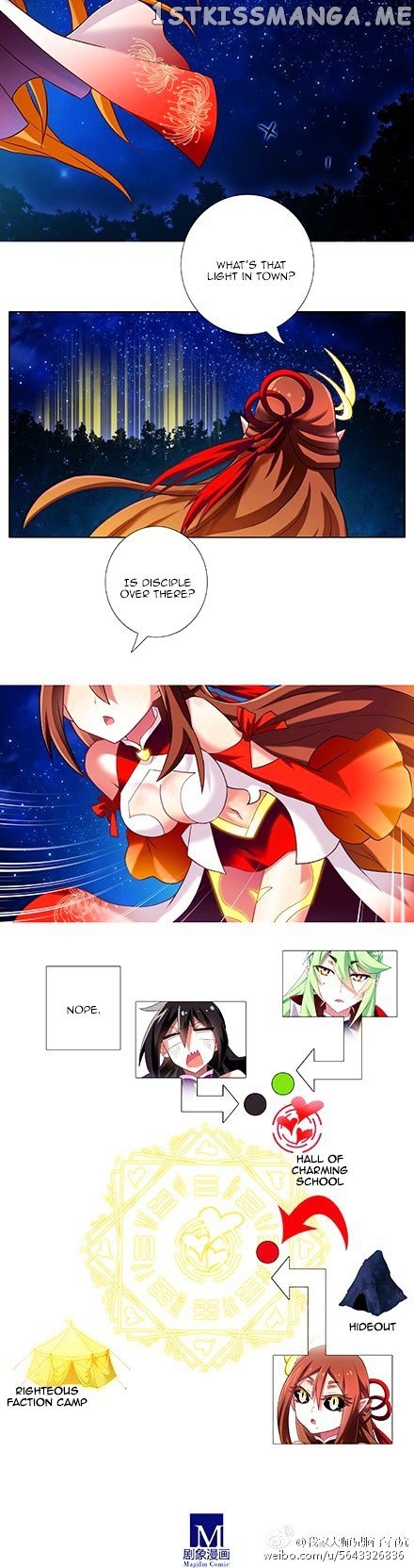 Wo Jia Dashi Xiong Naozi You Keng chapter 157 - page 4