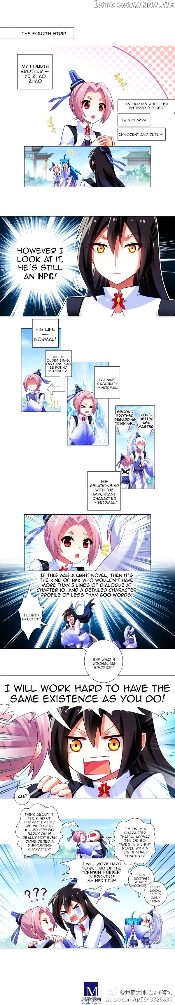 Wo Jia Dashi Xiong Naozi You Keng chapter 216.1 - page 3