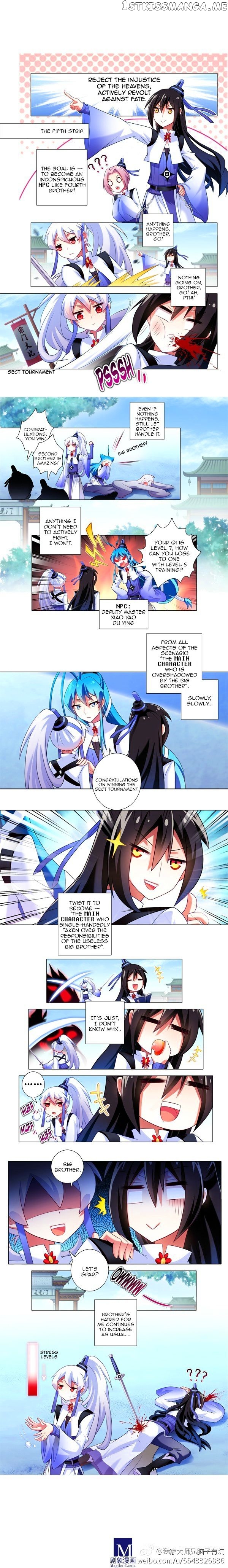 Wo Jia Dashi Xiong Naozi You Keng chapter 216.1 - page 4