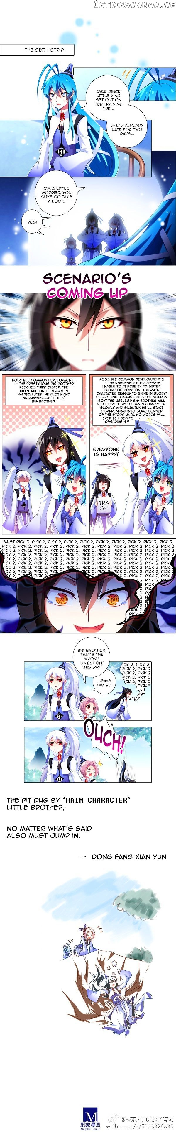 Wo Jia Dashi Xiong Naozi You Keng chapter 216.1 - page 6