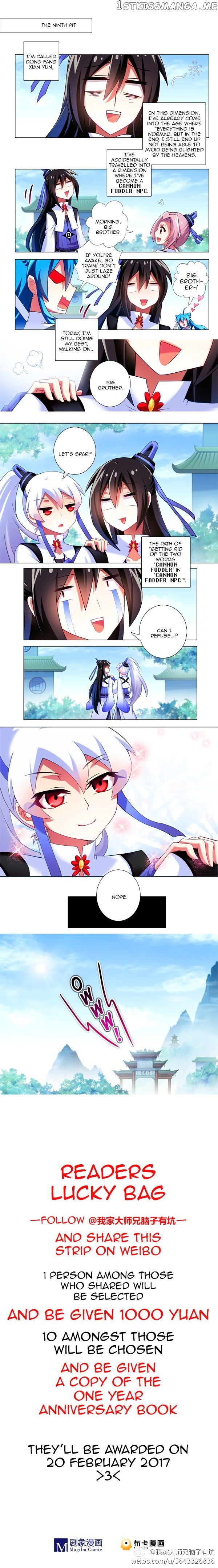 Wo Jia Dashi Xiong Naozi You Keng chapter 216.1 - page 9