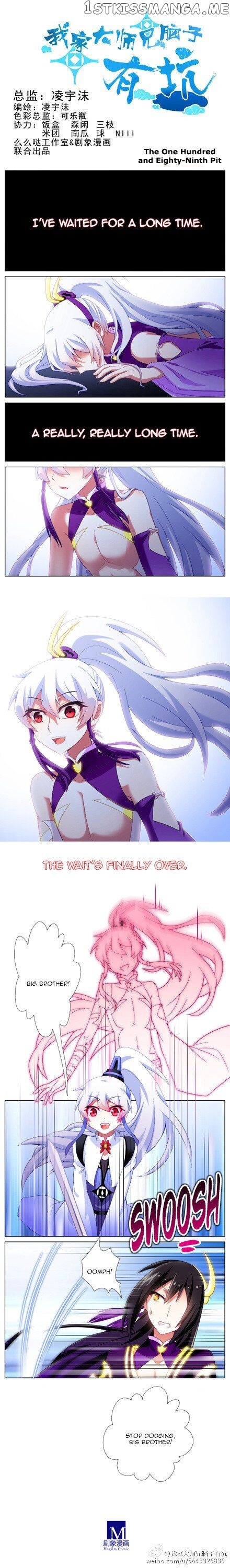 Wo Jia Dashi Xiong Naozi You Keng chapter 189 - page 1